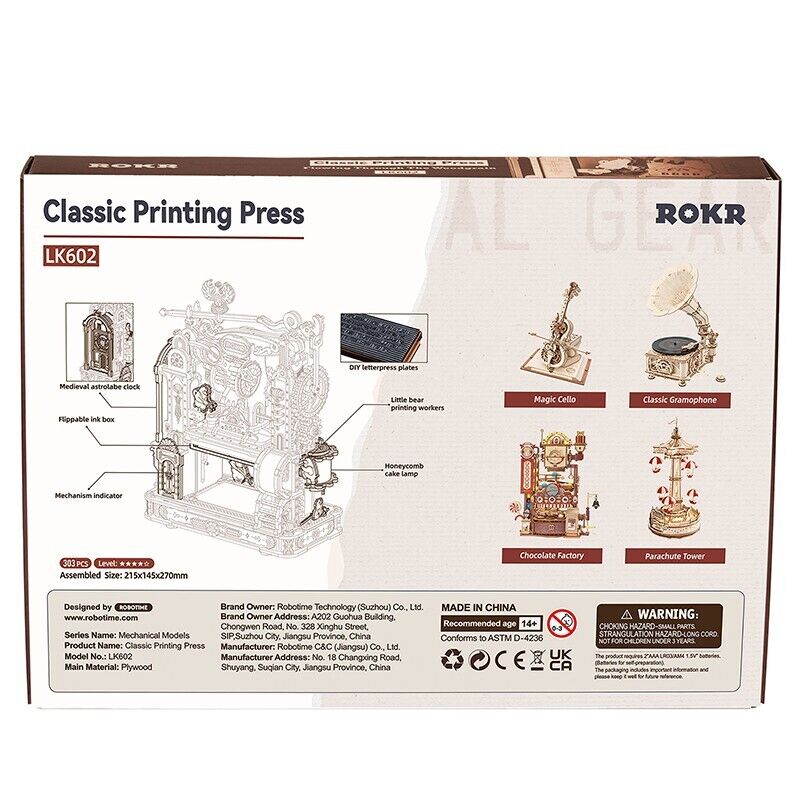 ROKR 3D-Holz-Puzzle Classic Printing Press / Druckerpresse