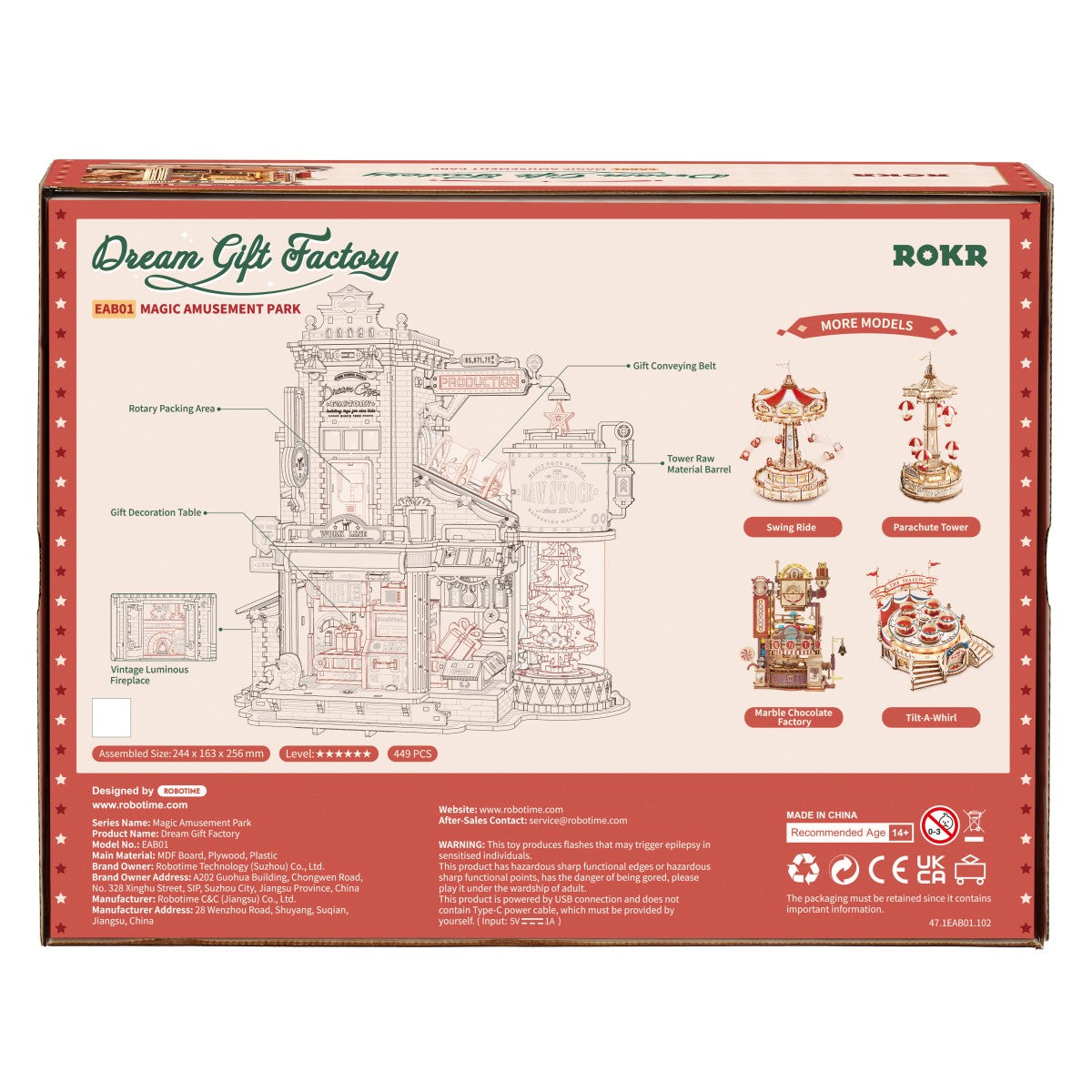 ROKR 3D-Holz-Puzzle Dream Gift Factory
