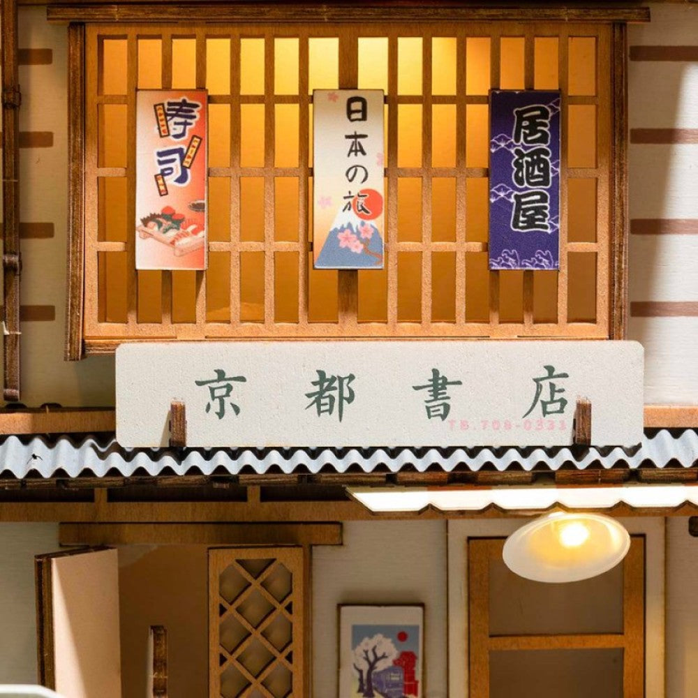 Rolife 3D-Holz-Puzzle Book Nook "Sakura Densya"
