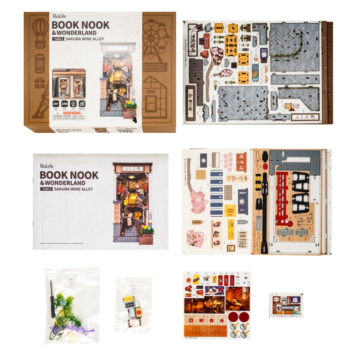 Rolife 3D-Holz-Puzzle Book Nook "Sakura Wine Alley"