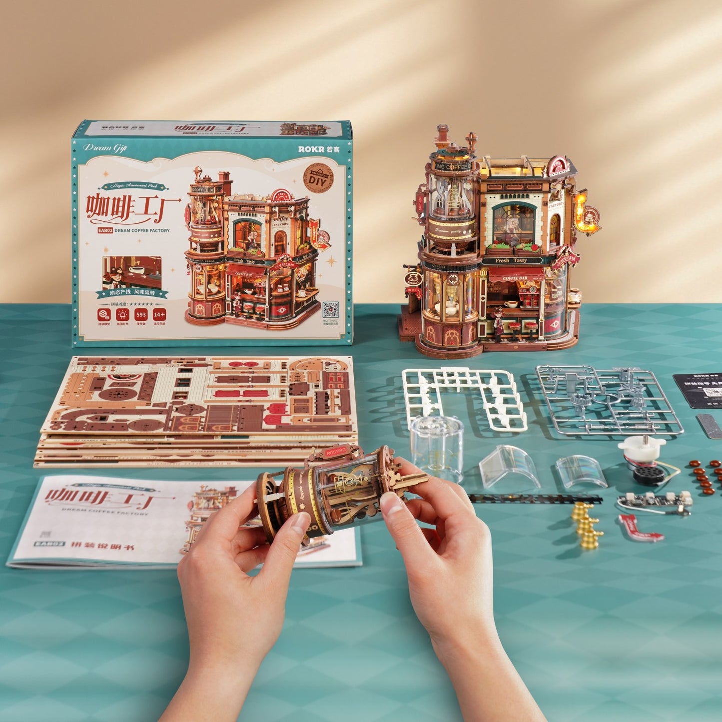 ROKR 3D-Holz-Puzzle Dream Coffee Factory