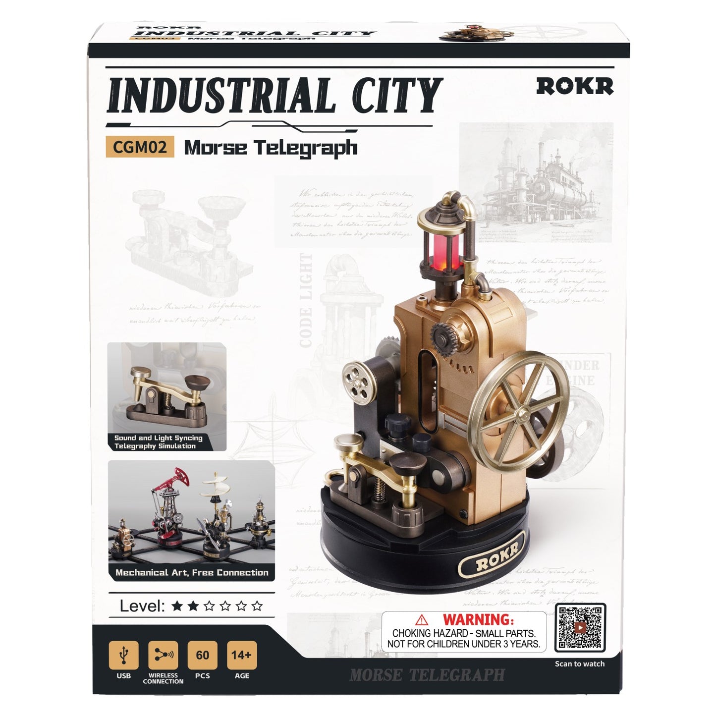 ROKR Industrial City "Morse Telegraph"