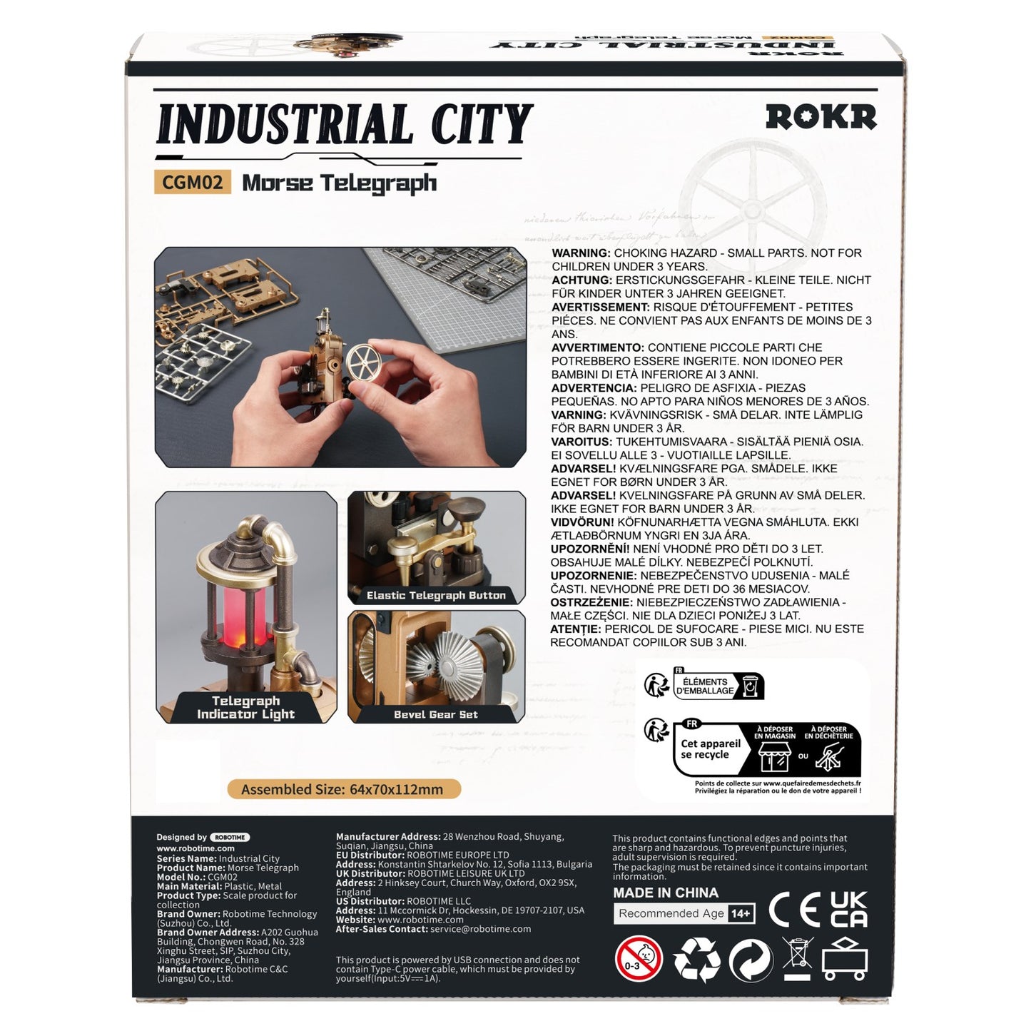 ROKR Industrial City "Morse Telegraph"