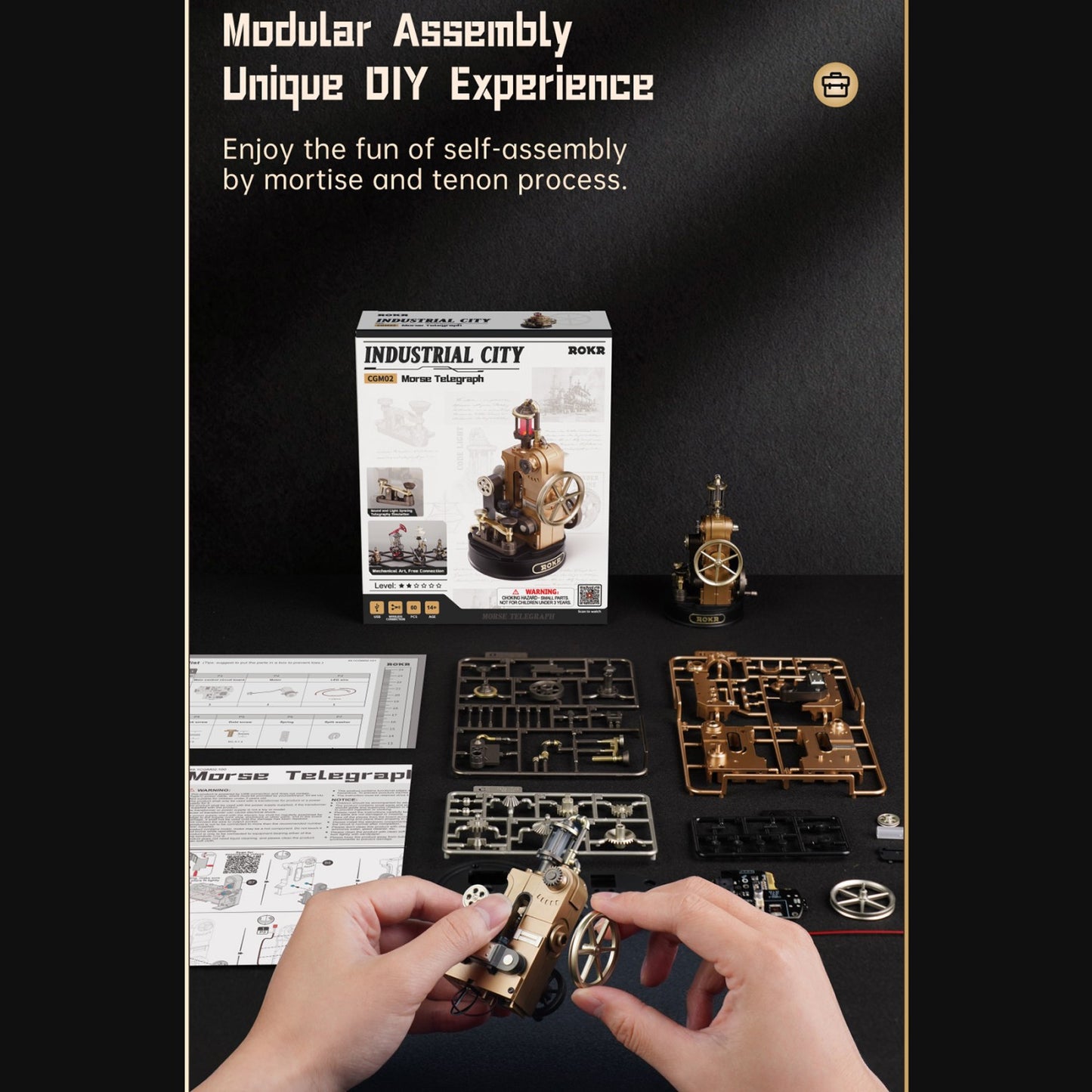 ROKR Industrial City "Morse Telegraph"