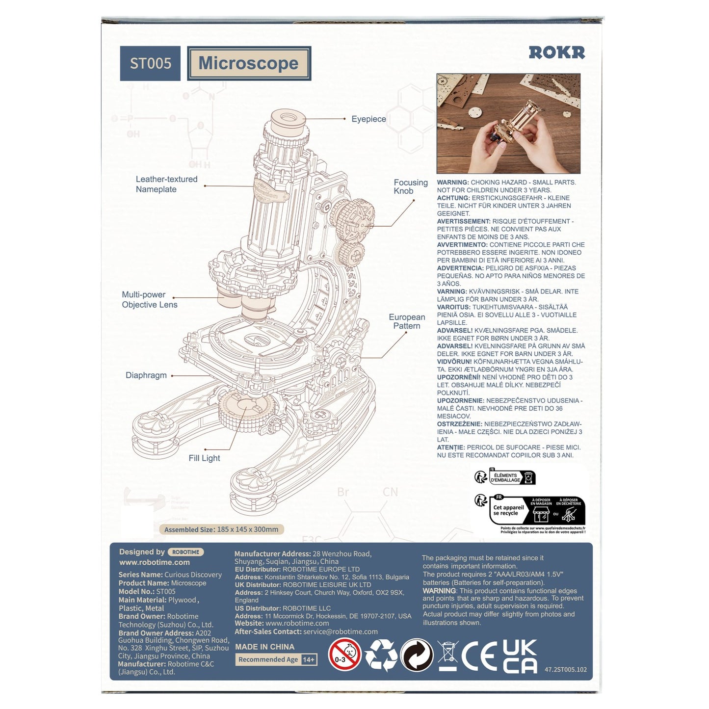 ROKR 3D-Holz-Puzzle "Mikroskop"