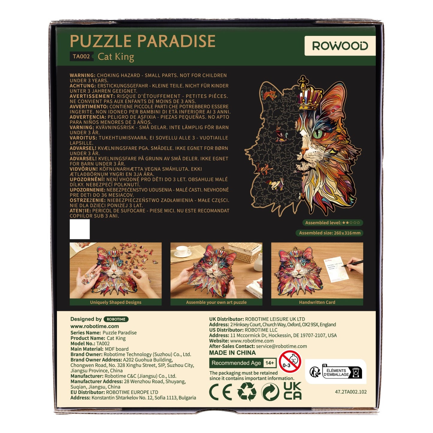 Rowood Holz-Puzzle Katze "Cat King"