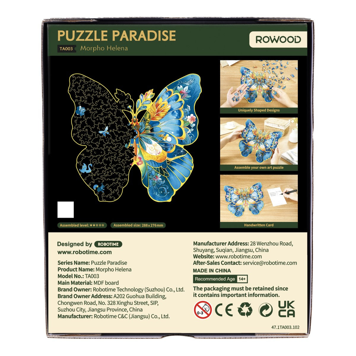 Rowood Holz-Puzzle Schmetterling / Morpho Helena